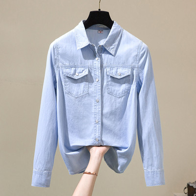 Moteriški džinsiniai marškiniai su kišenėmis