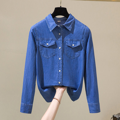 Moteriški džinsiniai marškiniai su kišenėmis