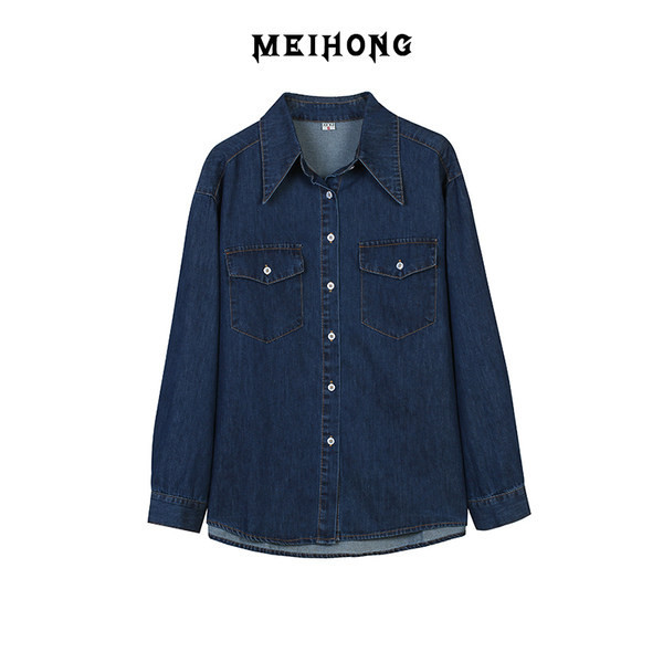 Naujo modelio džinsiniai marškiniai su kišene ir sagomis moterims