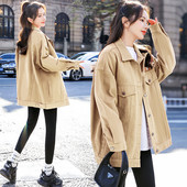 Γυναικείο πουκάμισο φαρδύ μοντέλο σε διάφορα χρώματα