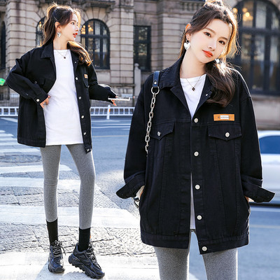 Γυναικείο πουκάμισο φαρδύ μοντέλο σε διάφορα χρώματα