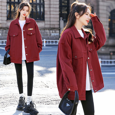 Γυναικείο πουκάμισο φαρδύ μοντέλο σε διάφορα χρώματα