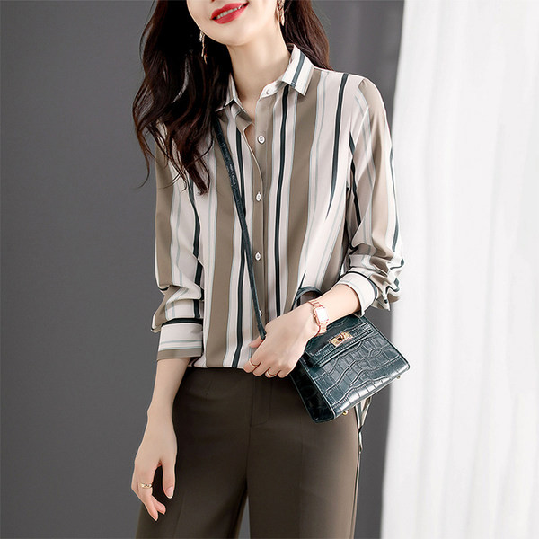 Juhuslik triibuline nööbiga särk