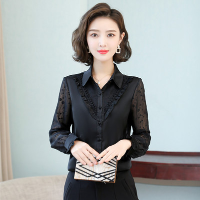 Elegantiški moteriški marškiniai su apykakle ir siuvinėjimais