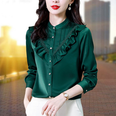 Egyszínű gombos női ing