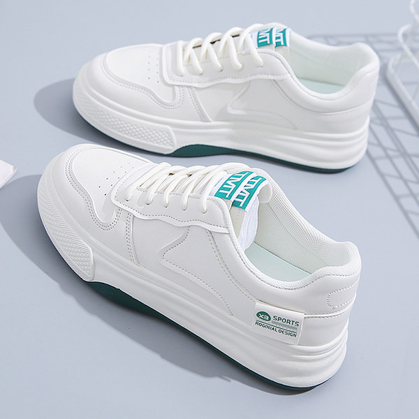 Alkalmi női tornacipő