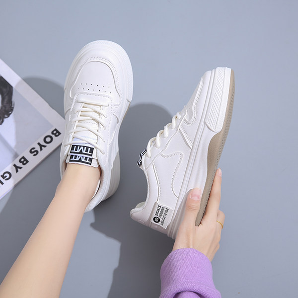 Alkalmi női tornacipő