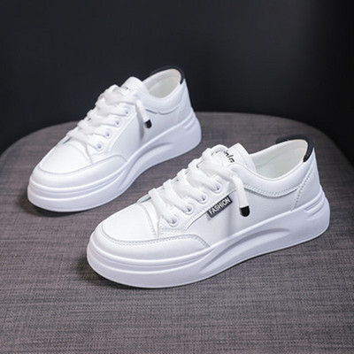 Balti moteriški sportbačiai