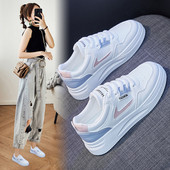 Naiste tossud - lameda tallaga