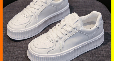 Női tornacipő - letisztult, öko bőrből készült modell