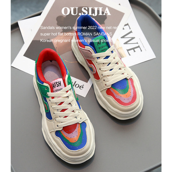 Tenisi de damă colorați cu șireturi