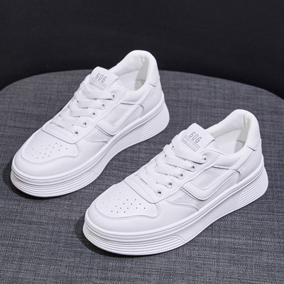 Moteriški laisvalaikio sportbačiai su suvarstyti aukštu padu