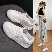 Légáteresztő női tornacipő - fűzővel