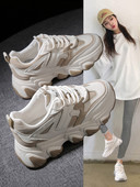 Adidași moderni cu talpă aspră