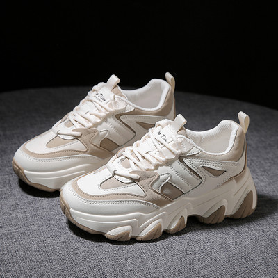 Adidași moderni cu talpă aspră