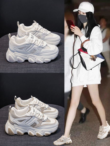 Adidași moderni cu talpă aspră