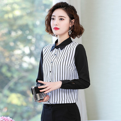 Κομψό γυναικείο ριγέ πουκάμισο με κουμπιά