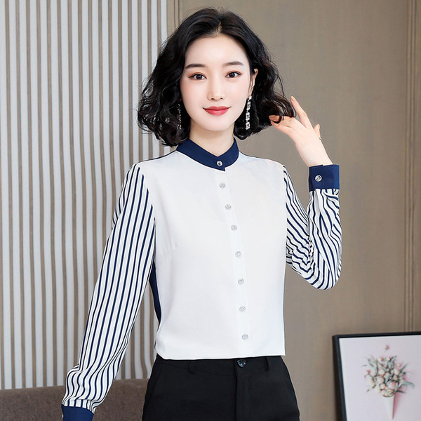 Elegantiški moteriški dryžuoti marškiniai su sagomis