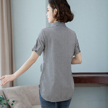 Γυναικείο πουκάμισο με τσέπη και κλασικό γιακά κατάλληλο για την καθημερινότητα
