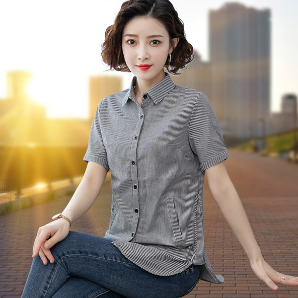 Γυναικείο πουκάμισο με τσέπη και κλασικό γιακά κατάλληλο για την καθημερινότητα