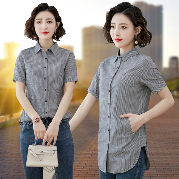 Γυναικείο πουκάμισο με τσέπη και κλασικό γιακά κατάλληλο για την καθημερινότητα