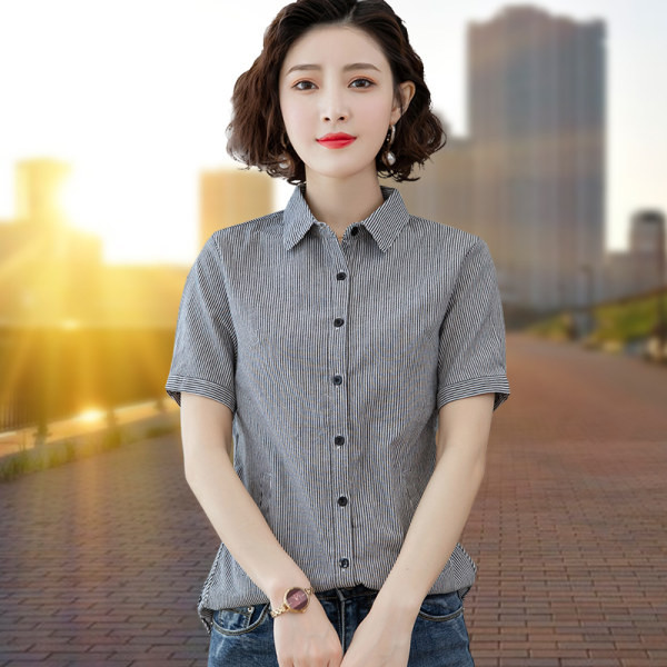 Γυναικείο πουκάμισο με τσέπη και κλασικό γιακά κατάλληλο για την καθημερινότητα