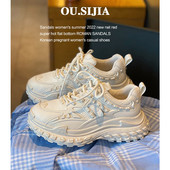 Kareda tallaga naiste tossud