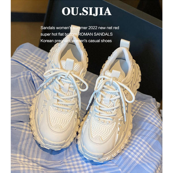 Kareda tallaga naiste tossud