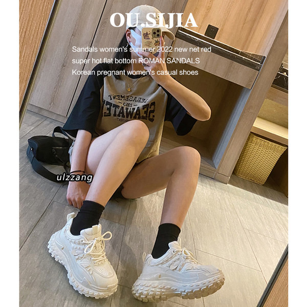 Kareda tallaga naiste tossud