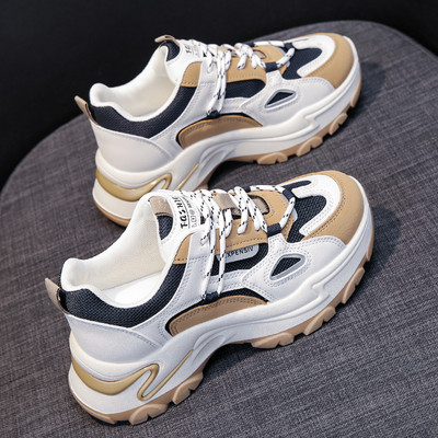 Női tornacipő - durva talppal