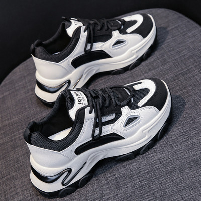 Női tornacipő - durva talppal