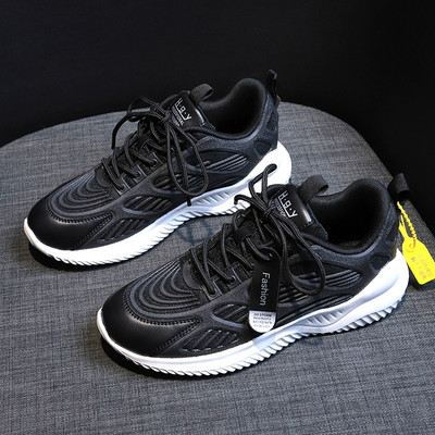 Női tornacipő hálós anyaggal és fűzővel