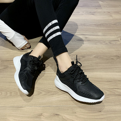 Moteriški tinkliniai sportbačiai