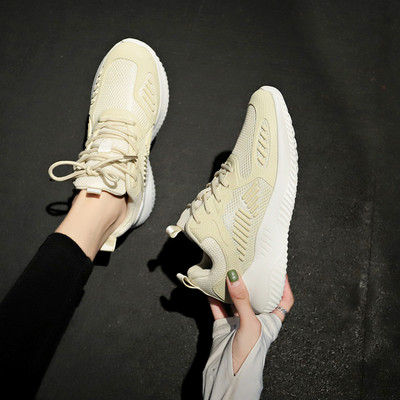 Moteriški tinkliniai sportbačiai