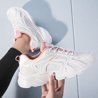 Moteriški sportiniai sportbačiai