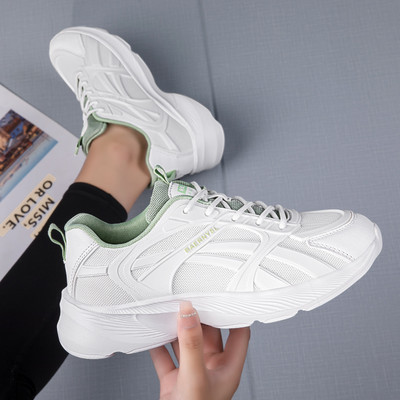 Moteriški sportiniai sportbačiai