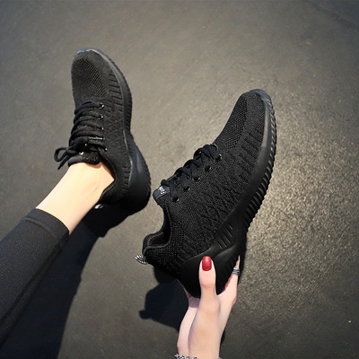 Sportimiseks ja igapäevaeluks sobivad paeltega tekstiilist tossud