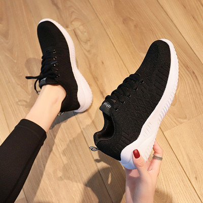 Sportimiseks ja igapäevaeluks sobivad paeltega tekstiilist tossud