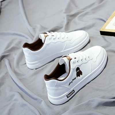 Moteriški eko odos sportbačiai su spalvingais siuvinėjimais