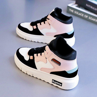 Model nou de adidași de damă înalți cu talpă plată