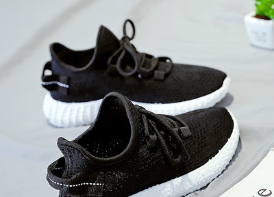 Új modell őszi - tavaszi tornacipő