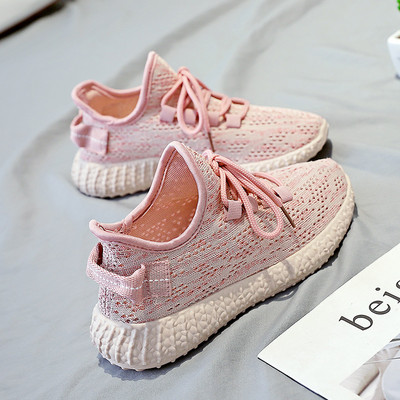 Új modell őszi - tavaszi tornacipő