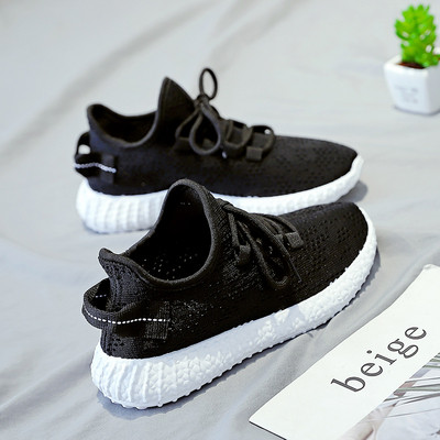 Új modell őszi - tavaszi tornacipő