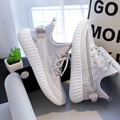 Új modell őszi - tavaszi tornacipő