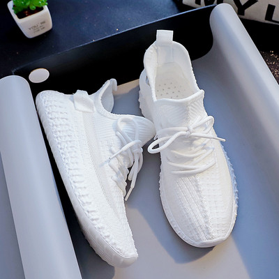 Új modell őszi - tavaszi tornacipő