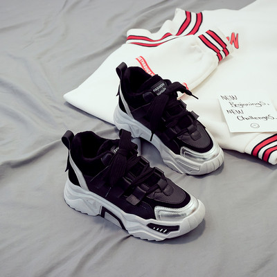 Adidași la modă din piele ecologică cu șireturi și logo