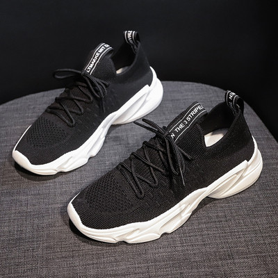 Naiste tekstiilist jooksmiseks sobivad paeltega tossud