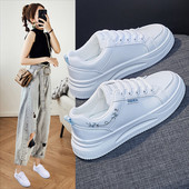 Naiste vabaaja tossud ökonahast trükiga