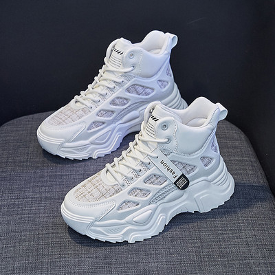 Ženske tenisice u dvije boje