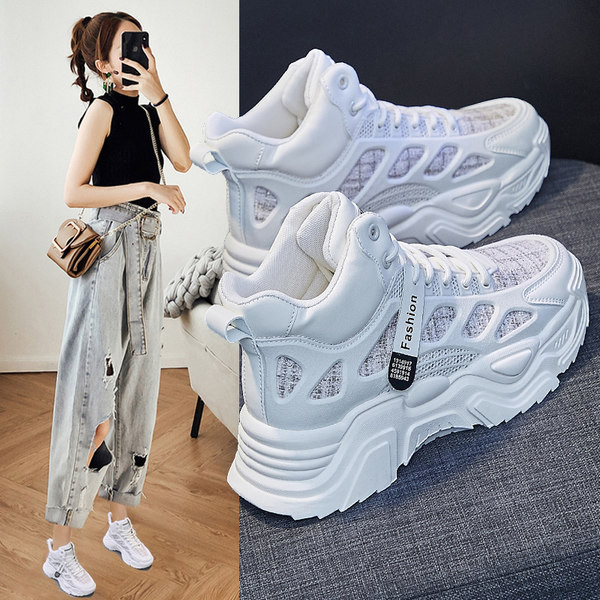 Ženske tenisice u dvije boje